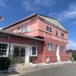 Hotel For Sale in Vieux Fort Saint Lucia